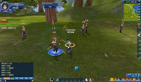武林外传橙之章有什么用(武林外传紫色称